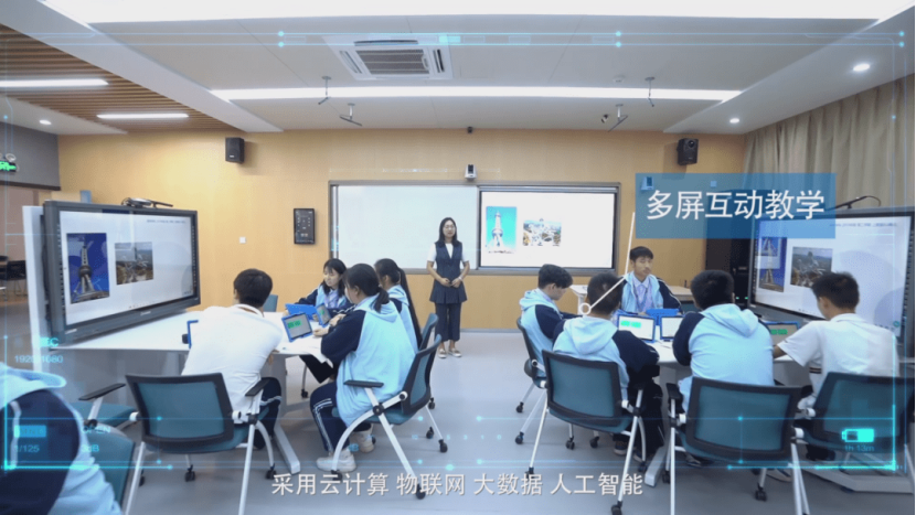 虚拟仿真技术在学校教育中的创新应用与实践探索 - 楚晨星科技
